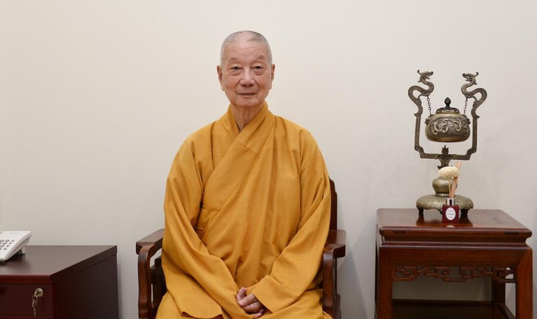 Pháp chủ Giáo hội Phật giáo Việt Nam hiện nay: Đức Pháp chủ Thích Trí Quảng